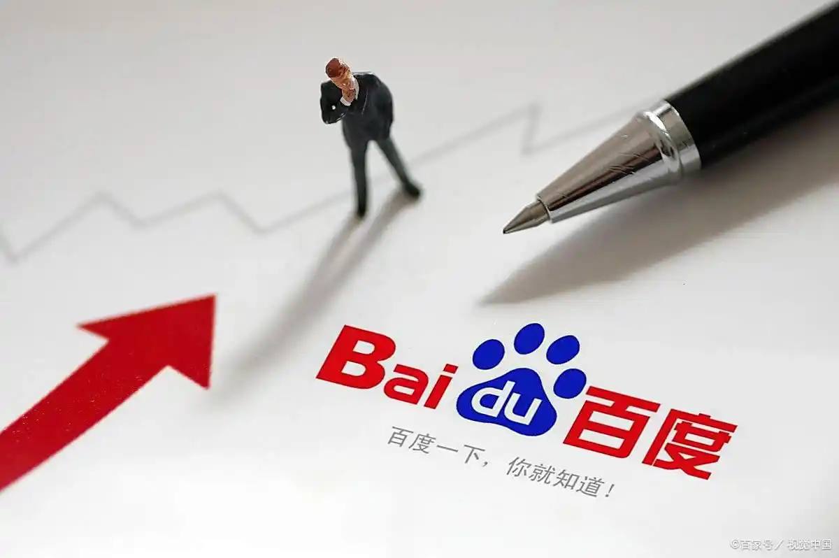 yabosports干部受贿只鸽子价值万